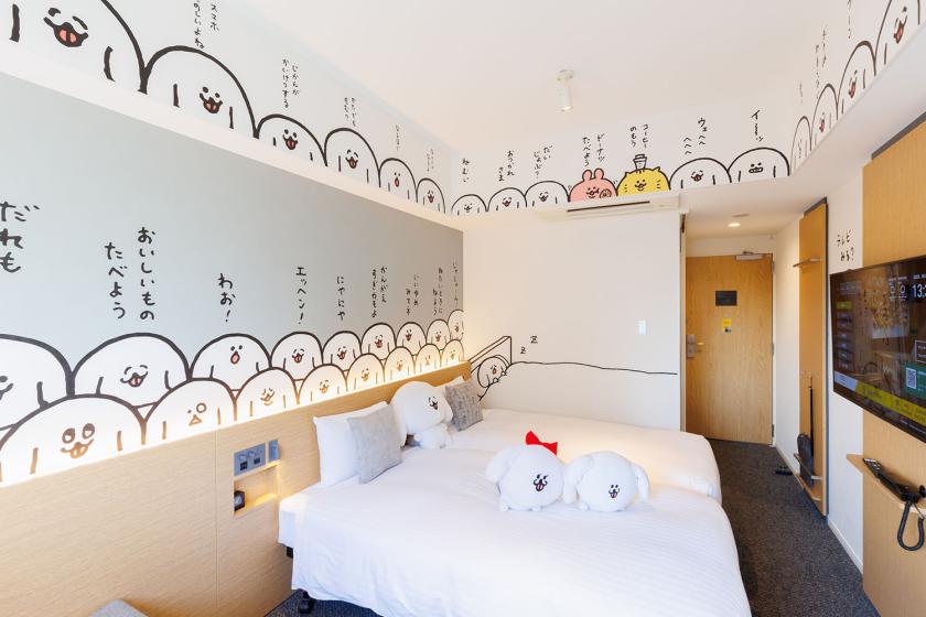 『おかえり、ぺろちのお部屋へ』～ゆるセリフ～（ソファベッド付きコンフォートツインルーム）