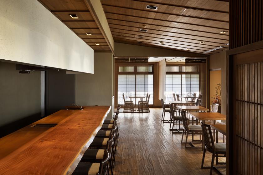 ＜Exclusive dinner＆breakfast plan＞Exclusive Kaiseki -Tsukikage-