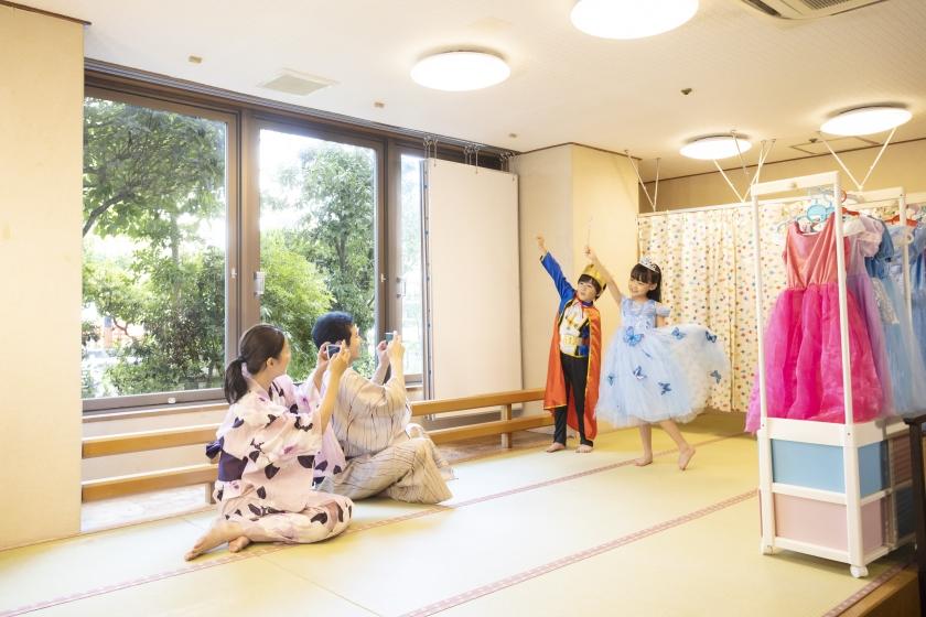 【得旅】思い立ったら温泉旅行♪お日にち限定のお得プラン 1泊2食付基本バイキング