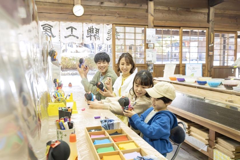 【得旅】思い立ったら温泉旅行♪お日にち限定のお得プラン 1泊2食付基本バイキング