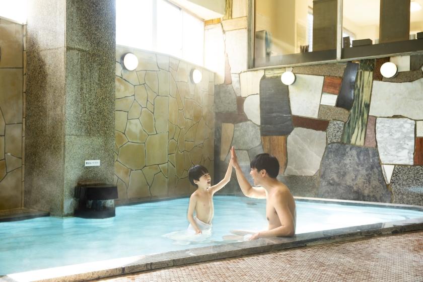 【得旅】思い立ったら温泉旅行♪お日にち限定のお得プラン 1泊2食付基本バイキング