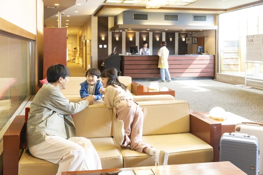 【得旅】思い立ったら温泉旅行♪お日にち限定のお得プラン 1泊2食付基本バイキング