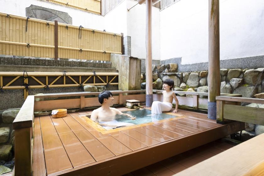 【得旅】思い立ったら温泉旅行♪お日にち限定のお得プラン 1泊2食付基本バイキング