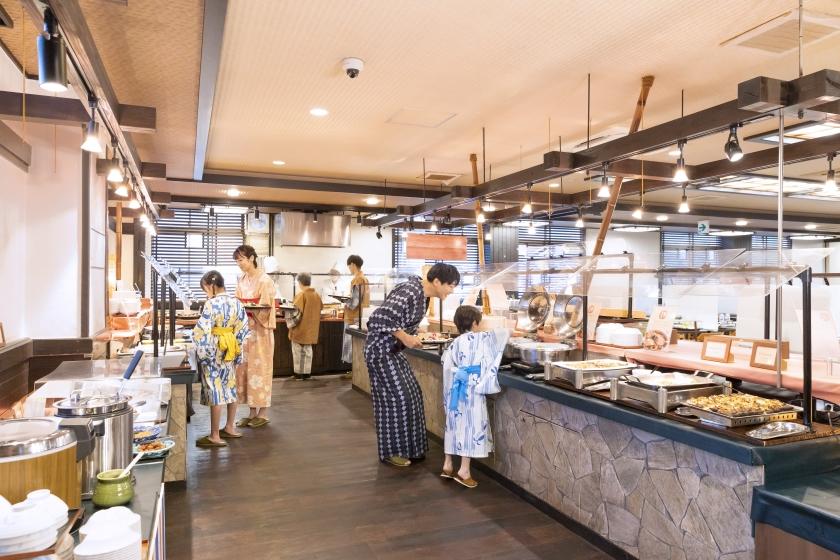 【得旅】思い立ったら温泉旅行♪お日にち限定のお得プラン 1泊2食付基本バイキング