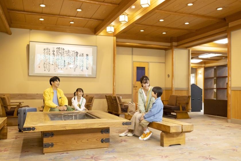 【得旅】思い立ったら温泉旅行♪お日にち限定のお得プラン 1泊2食付基本バイキング