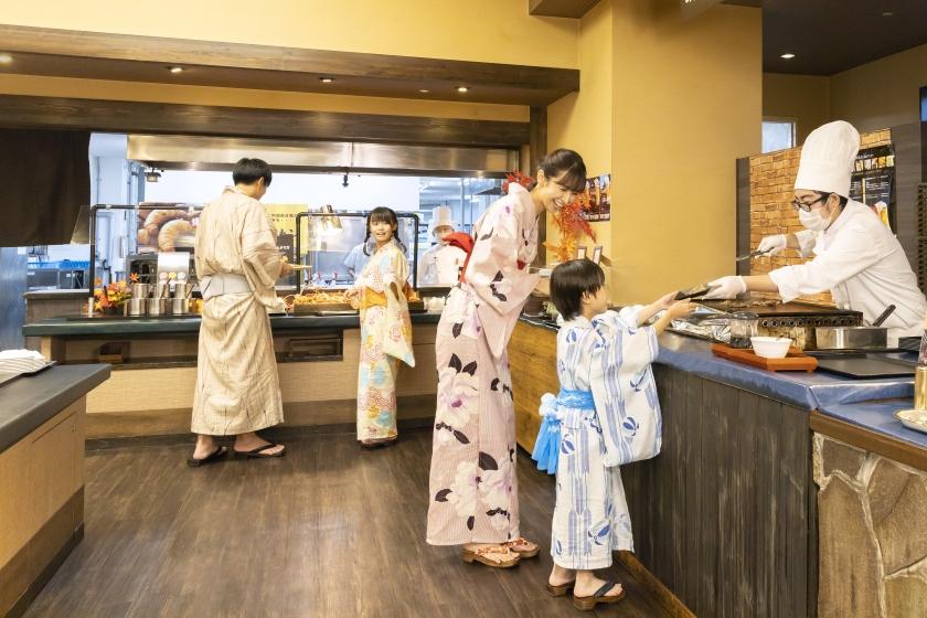 【得旅】思い立ったら温泉旅行♪お日にち限定のお得プラン 1泊2食付基本バイキング