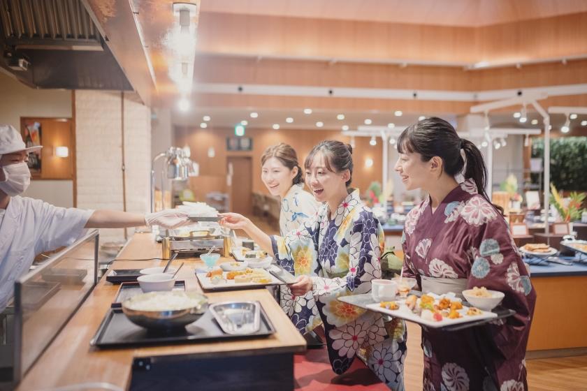 【1泊2食付】松山城下を一望する露天風呂 基本バイキングプラン