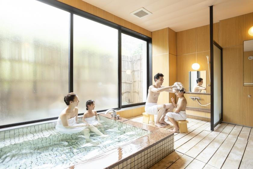 【得旅】思い立ったら温泉旅行♪お日にち限定のお得プラン 1泊2食付基本バイキング