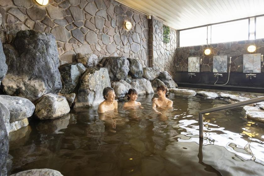【得旅】思い立ったら温泉旅行♪お日にち限定のお得プラン 1泊2食付基本バイキング