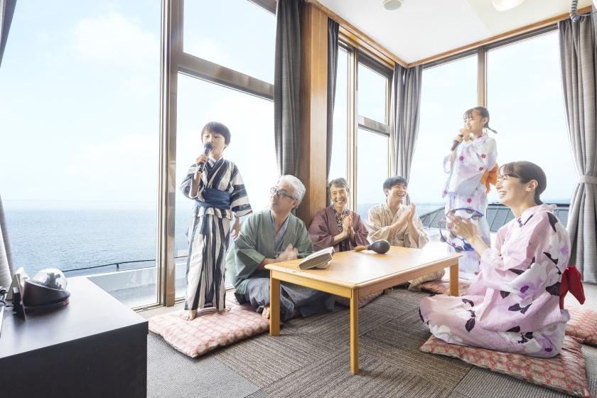 【得旅】思い立ったら温泉旅行♪お日にち限定のお得プラン 1泊2食付基本バイキング
