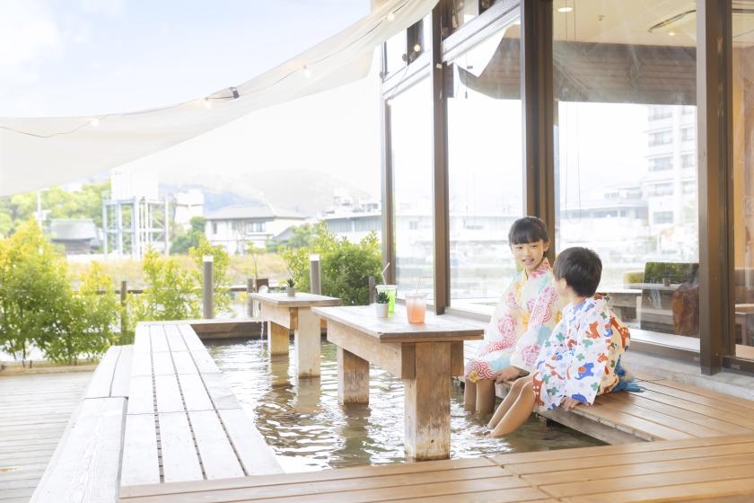 【得旅】思い立ったら温泉旅行♪お日にち限定のお得プラン 1泊2食付基本バイキング