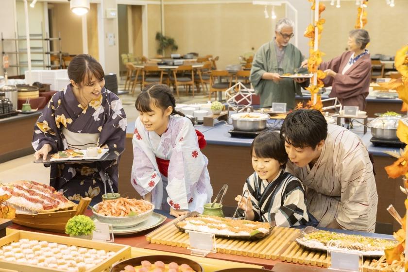 【得旅】思い立ったら温泉旅行♪お日にち限定のお得プラン 1泊2食付基本バイキング