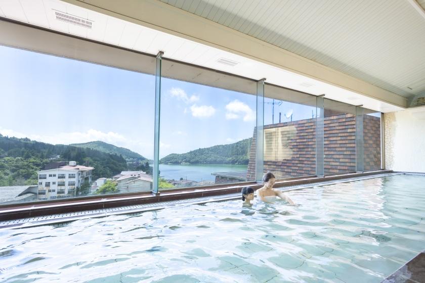 【得旅】思い立ったら温泉旅行♪お日にち限定のお得プラン 1泊2食付基本バイキング