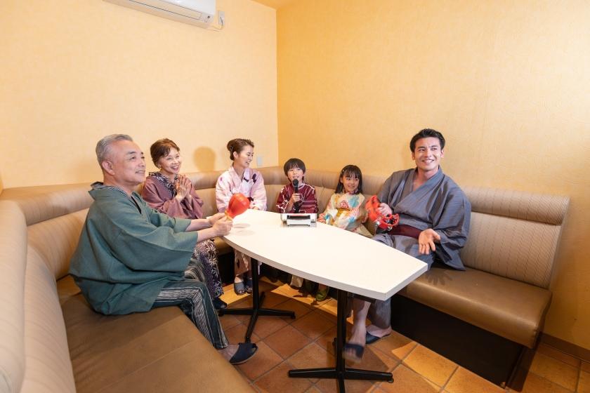 【いいふろ会員専用】平日湯ったり割引プラン