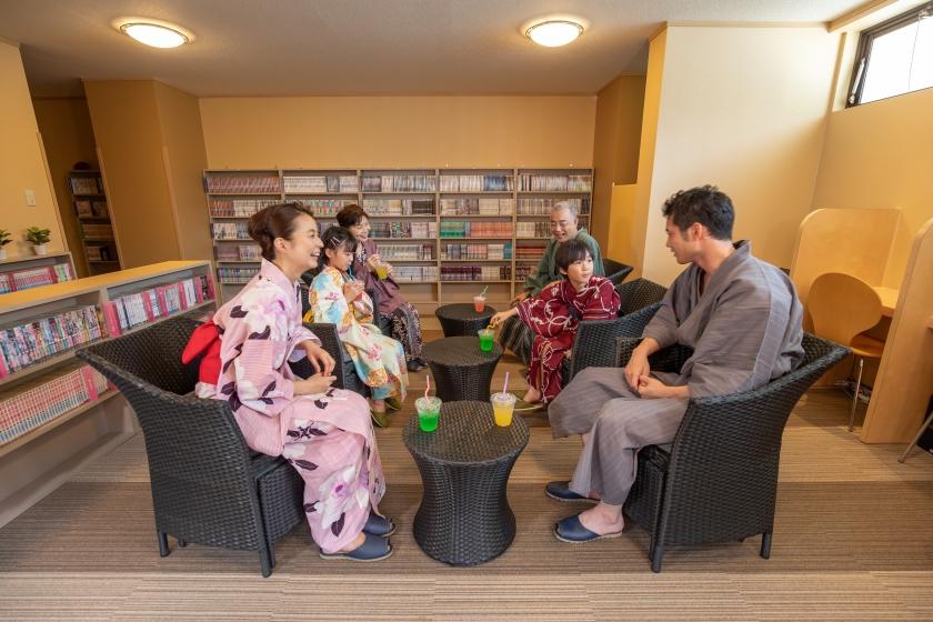 【いいふろ会員専用】平日湯ったり割引プラン