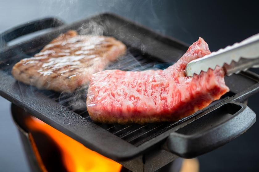 【グルメプラン】若狭産和牛ステーキ付1泊2食 基本バイキングプラン