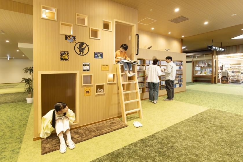 【得旅】思い立ったら温泉旅行♪お日にち限定のお得プラン 1泊2食付基本バイキング