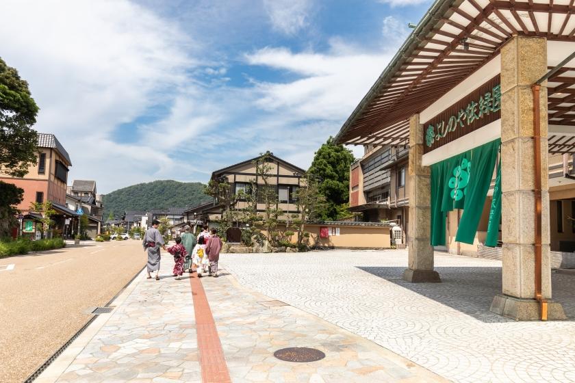 【1泊2食付】渓流にたたずむ歴史ある宿 基本バイキングプラン