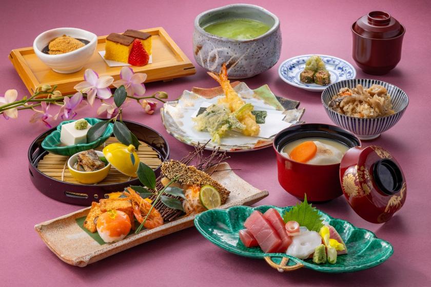 【日本料理つる家】夕朝食付宿泊プラン