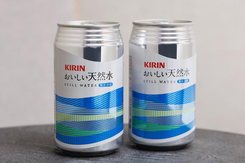 【朝食あり】●早期割28●～28日前までの予約がおトク♪～