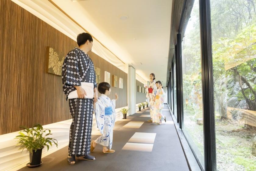 【いいふろ会員専用】平日湯ったり割引プラン