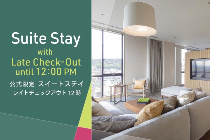 [Official website only] Special Suite Stay (late check-out 12:00) [breakfast buffet included]