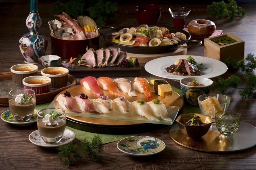 【早宿45】45日前のご予約でお得！1泊2食付 基本バイキングプラン