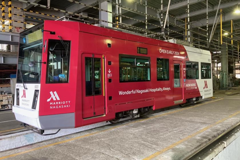 長崎で旅の思い出を☆路面電車1日乗り放題付きプラン＜朝食付＞