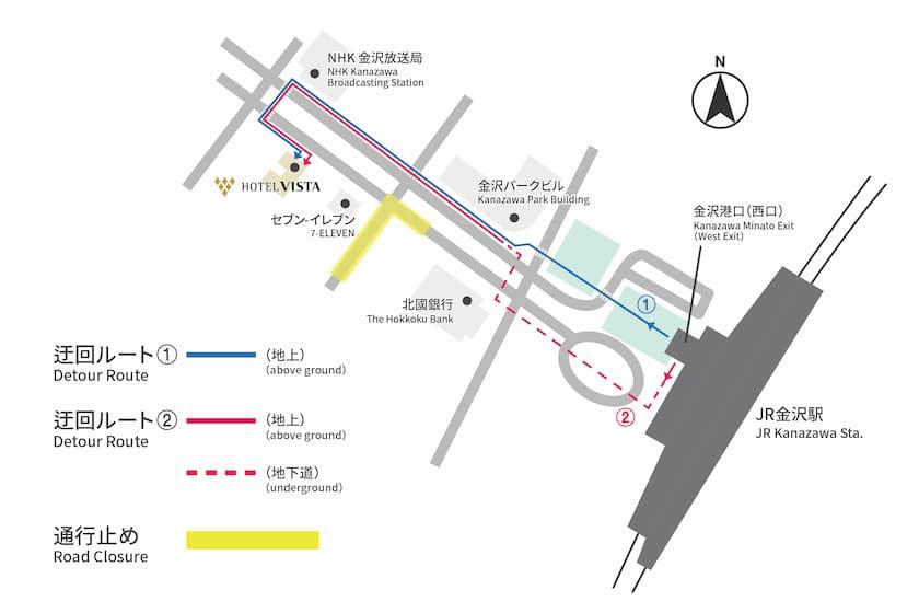 关于因新建大楼施工实施通行限制的通知（2025年3月12日～3月21日）