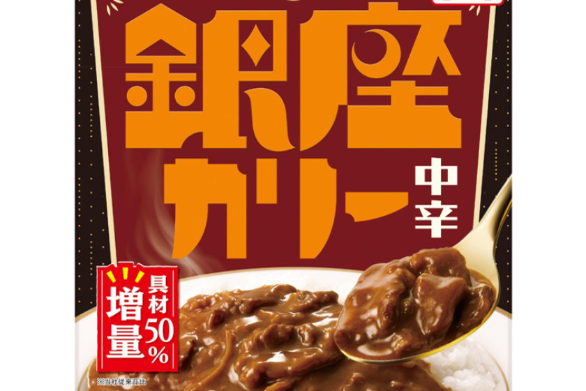 【11:00～】※恐竜キャンプ専用※フリーサイト（Fサイト／電源なし）