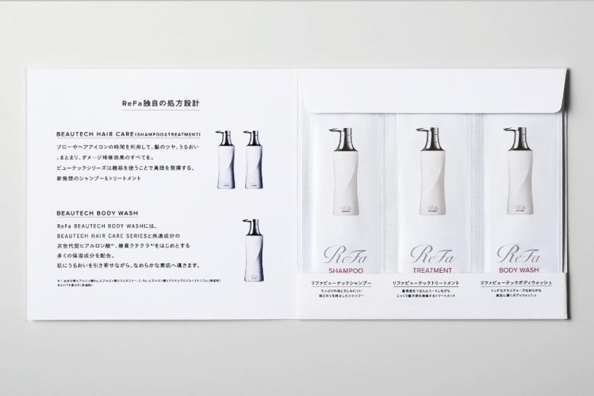 【お土産に人気のReFaロックオイル付き♪数室限定ReFa備え付けのレディースルームプラン☆】