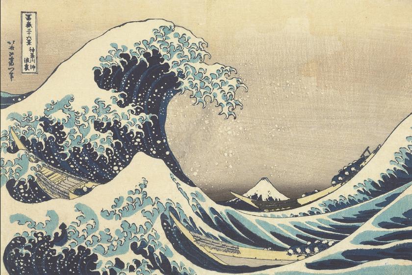 奈良国立博物館開館130年記念特別展「超 国宝―祈りのかがやき―」チケット付プラン～朝食付き～