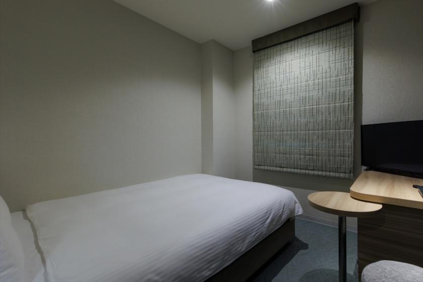 South Wing Standard Double Room for 2 people