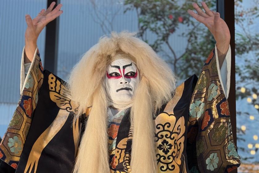 WABUNKA 鑑賞・体験・撮影 ▼舞妓さん ▼刀剣 ▼忍者 ▼歌舞伎 ▼空手 ▼演舞　スタンダード（朝食付）