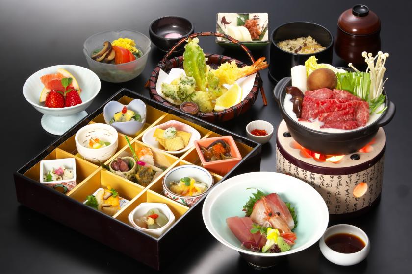 【夕食１７：３０スタート】【公式ホームページ】【2食付き】季節の味覚を味わう　飛騨の郷プラン(プランコード：HP74K) 
