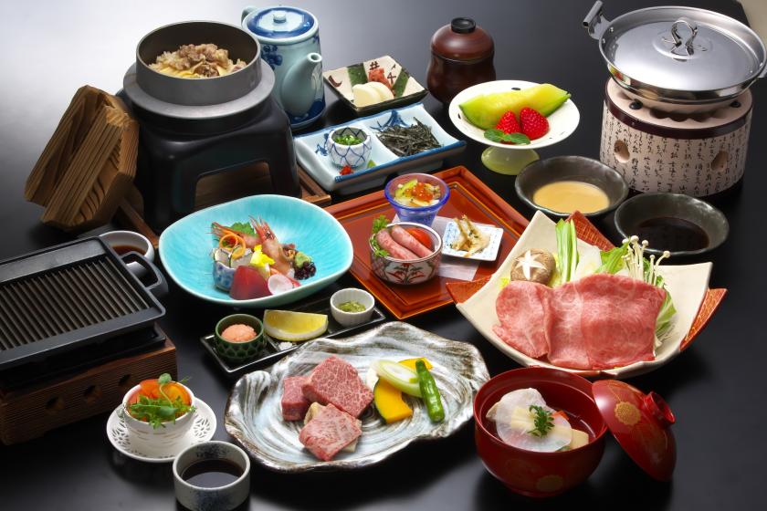 【夕食１９：３０スタート】【公式ホームページ】【2食付き】【A5等級飛騨牛を贅沢に♪】飛騨牛会席プラン(プランコード：HP120HG) 