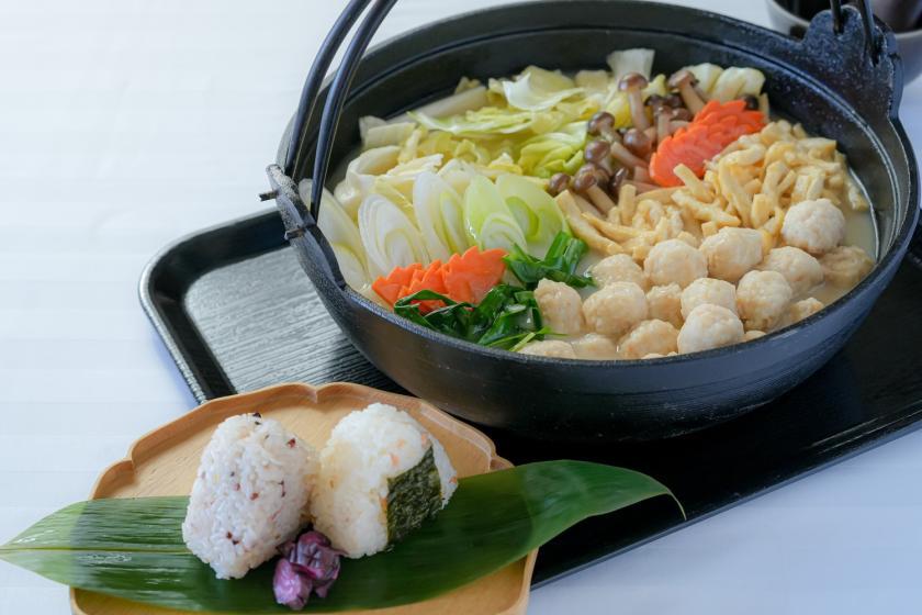 【連泊割引】＜14時アーリーチェックイン＆12時レイトアウト特典付＞連泊予約でお得に宿泊！朝食はちゃんこ鍋も楽しめる！＜朝食付き＞