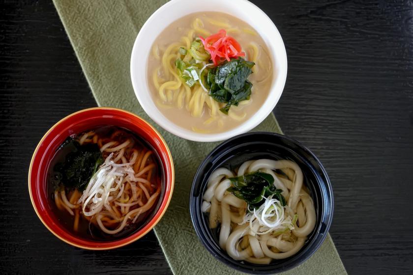 【ベーシック】＜14時アーリーチェックイン＆12時レイトアウト特典付＞アクセス良好！両国の中心で大江戸情緒を感じるホテルステイ＜朝食付き＞