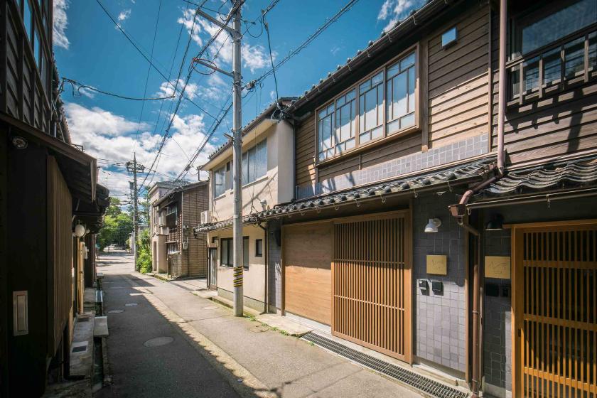 《Private Sauna Experience》【5% OFF + Special Kanazawa Gold Leaf Gift】Experience the Best of Kanazawa! (5PM Check-in)