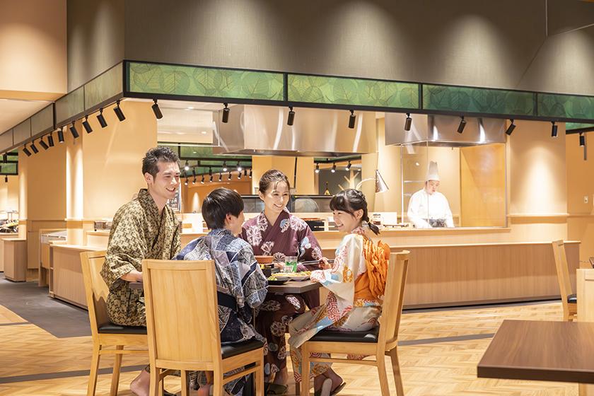 【夕食なし・朝食付】観光にもビジネスにも♪遅いチェックインでもOK 1泊基本バイキング朝食付