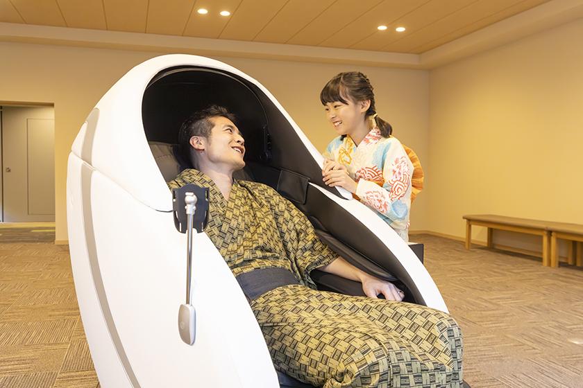 【いいふろ会員専用】平日湯ったり割引プラン