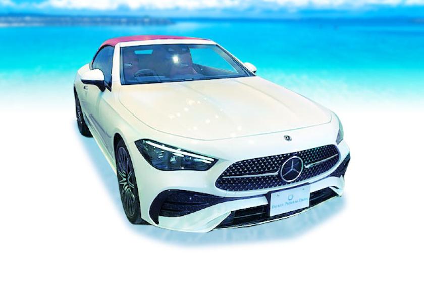 【プレミアムドライブ｜1日1組限定】ベンツ CLE200 カブリオレスポーツ（禁煙車／定員4名）