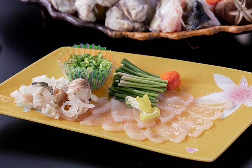◇客室リニューアル【会場食】山口名物ふく特集◆こだわりの逸品！ふくづくし会席プラン＜10～3月＞
