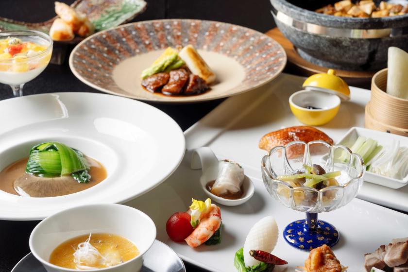 豊洲亭＜1泊2食＞本格中華を愉しむ全9品／倶楽部ダイニング十勝