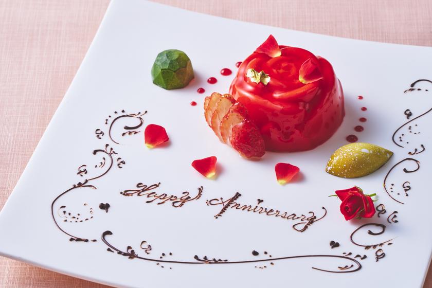【沖縄県民限定プラン・HAPPY ANNIVERSARY】2食付★大切な誕生日や記念日はマリンピアザでお祝いしよう♪お子さま連れにも大人気！天候を気にせず入れる屋内プール＆大浴場も入り放題！！卓球やバドミントンにカラオケも楽しんじゃおう♪