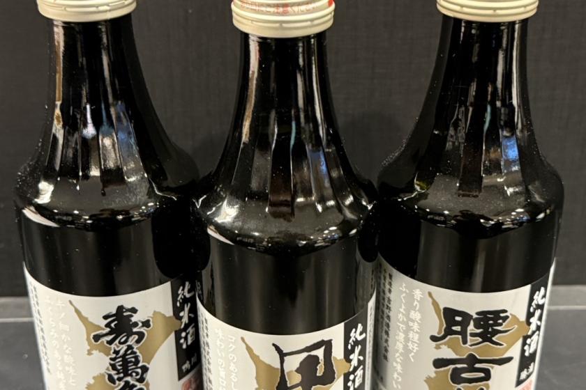 【カップル・ビジネス・素泊まり】千葉のお酒とおつまみ付！部屋飲みプラン♪