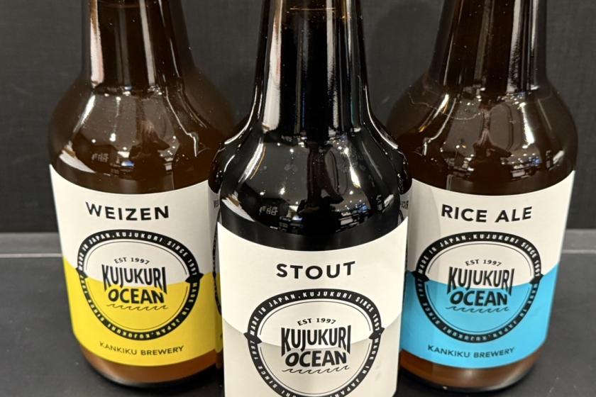 【カップル・ビジネス・素泊まり】千葉のお酒とおつまみ付！部屋飲みプラン♪