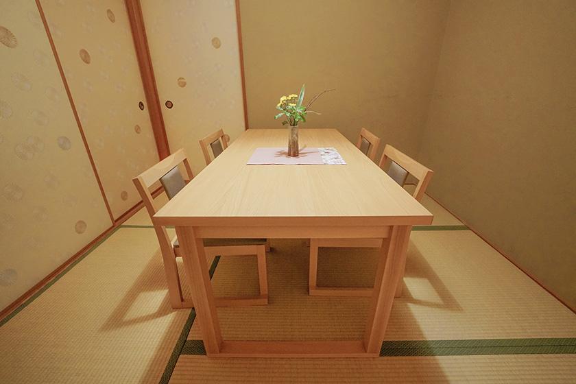 ◆禁煙◆和室ツイン「離れ西京亭」