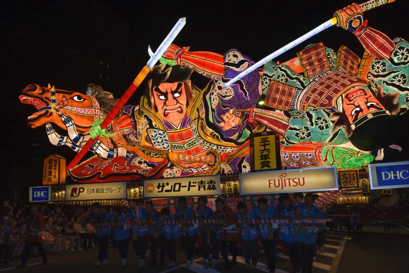 8/2-8/7 한정·중요 무형 민속 문화재 “아오모리 네부타 축제”로 일본의 여름을 즐긴다(2분~)