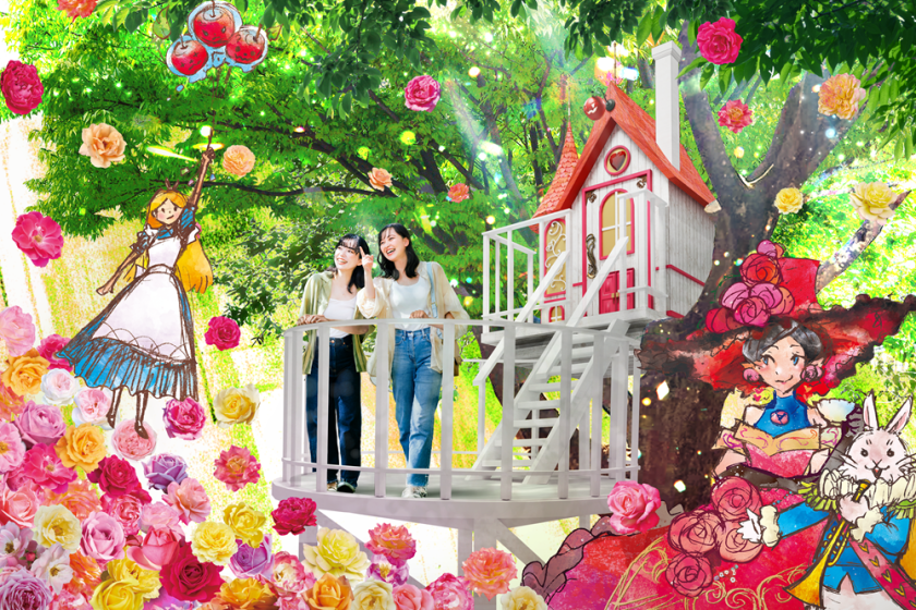 Keisei Rose Garden will be holding a seasonal event in spring 2025! Accommodation plan includes admission ticket to the rose garden